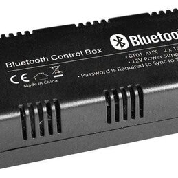 Wzmacniacz Bluetooth 12V z 2 kanałami do łodzi i jachtów