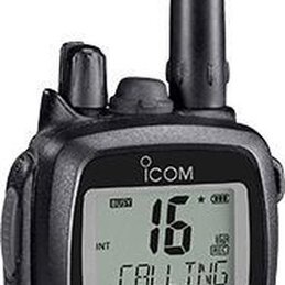 Icom radiotelefon morski M73 do łodzi i jachtów